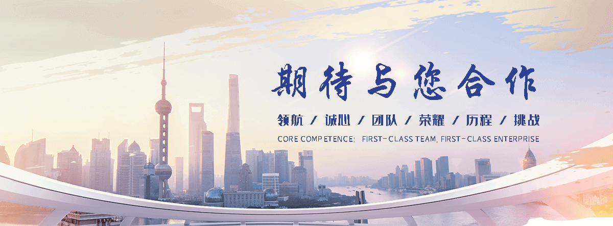 葫芦岛仓库隔离网有哪些